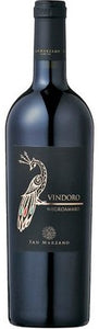 Vindoro Negroamaro 2015、ヴィンドーロ ネグロアマーロ 2015